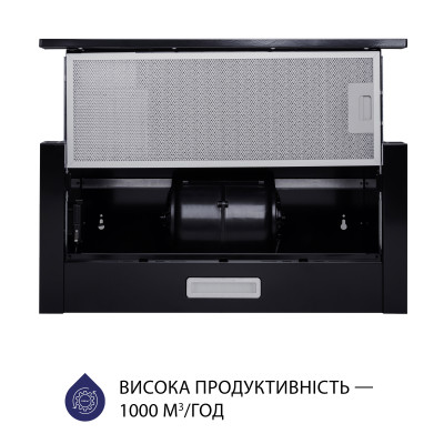 Витяжка Minola HTL 6614 BL 1000 LED (телескопічна)