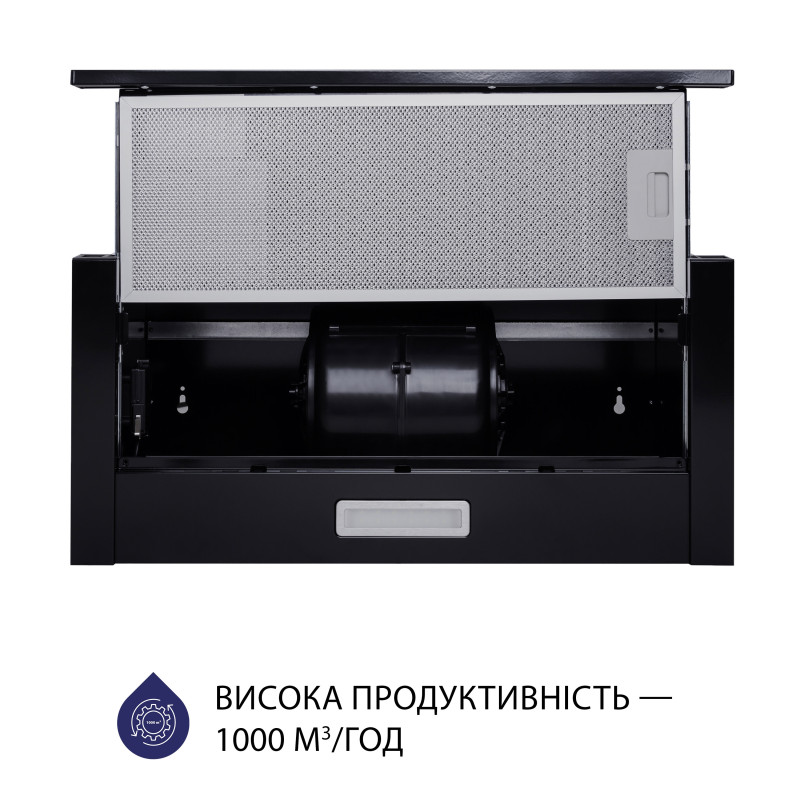 Витяжка Minola HTL 6614 BL 1000 LED (телескопічна)