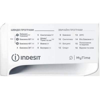 Пральна машина Indesit OMTWSE 61051 WK UA