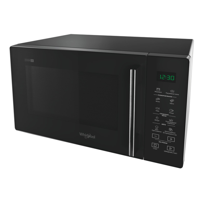 Мікрохвильова піч WHIRLPOOL MWP 251 B