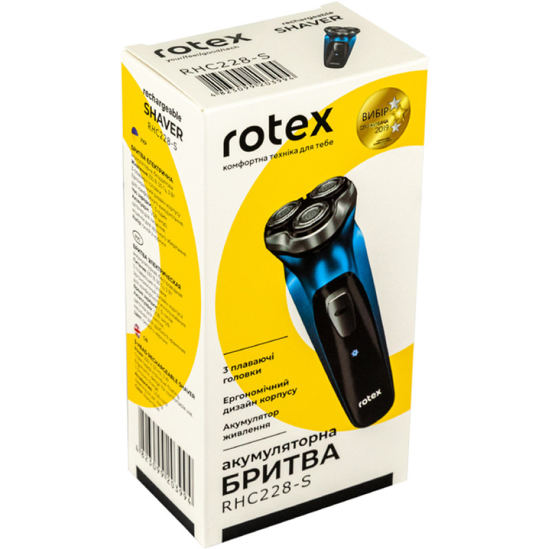 Бритва Rotex RHC228-S