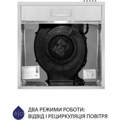 Витяжка Minola HPL 513 I (плоска) Витяжка Minola HPL 513 I (плоска)