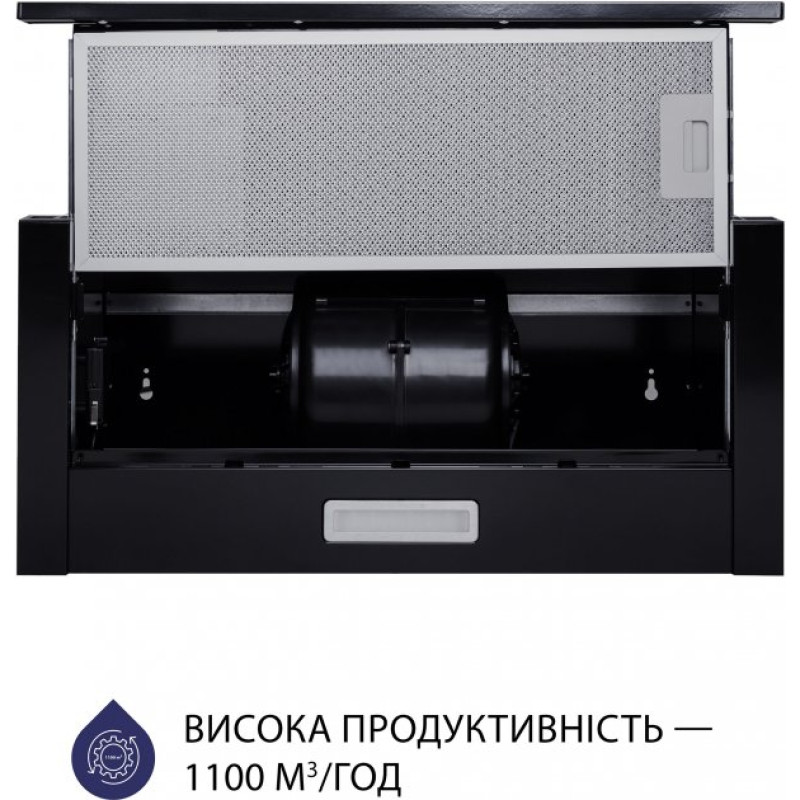 Витяжка Minola HTL 5714 BL 1100 LED (телескопічна)