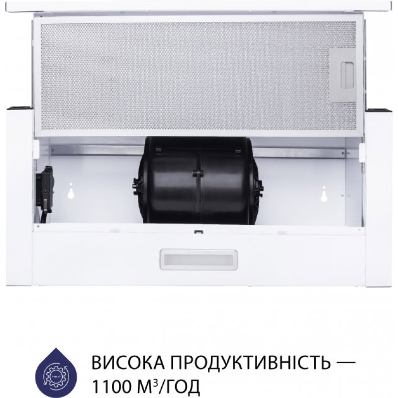 Витяжка Minola HTL 5714 WH 1100 LED (телескопічна)