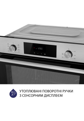 Духова шафа Minola EOD 6804 INOX