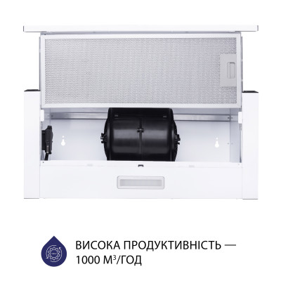 Витяжка Minola HTL 6614 WH 1000 LED (телескопічна)