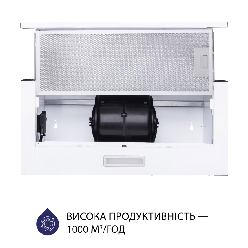 Витяжка Minola HTL 6614 WH 1000 LED (телескопічна)