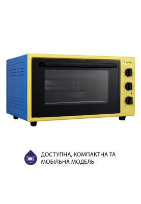 Духовка Minola FOET 4815 UA (жовто-блакитна)