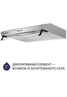 Витяжка Minola HPL 614 I (плоска)