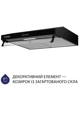 Витяжка Minola HPL 514 BL (плоска)