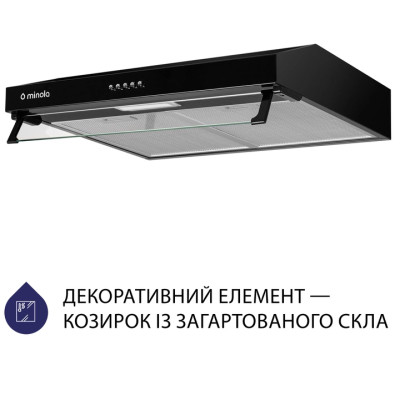 Витяжка Minola HPL 514 BL (плоска)