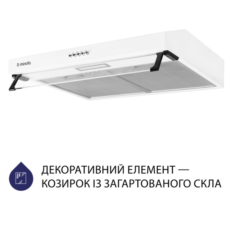Витяжка Minola HPL 514 WH (плоска)