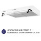 Витяжка Minola HPL 514 WH (плоска)