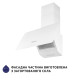 Витяжка Minola HDN 6224 WH 700 LED (похила)