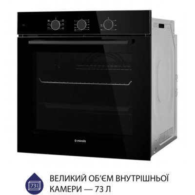 Духова шафа Minola EO 665 BL