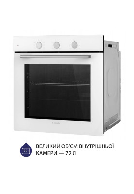 Духова шафа Minola EO 675 WH конвекція
