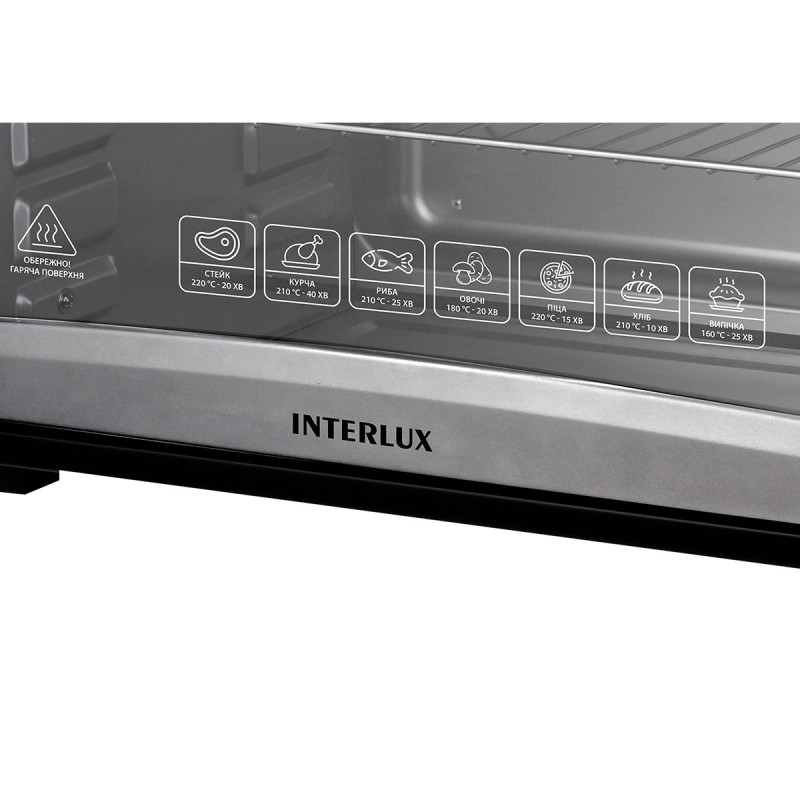 Духовка INTERLUX ILEO-0048BG (48 л, чорна)