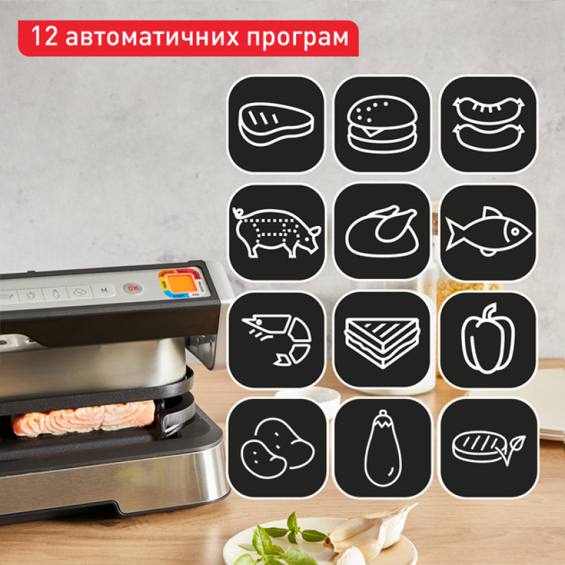 Електрогриль Tefal GC782D30 OptiGrill