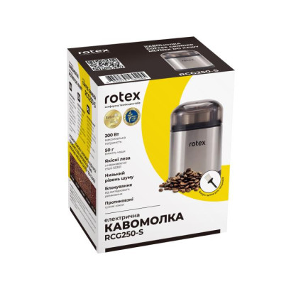 Кавомолка Rotex RCG250-S