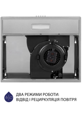 Витяжка Minola HPL 504 I (плоска)