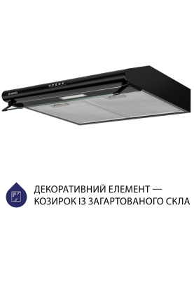 Витяжка Minola HPL 615 BL (плоска)