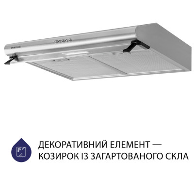 Витяжка Minola HPL 615 I (плоска)