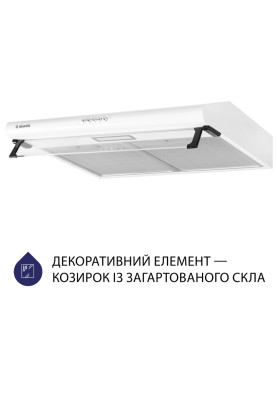 Витяжка Minola HPL 615 WH (плоска)