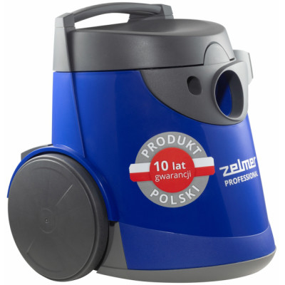 Порохотяг Zelmer ZVC 5105 B Professional (950 Вт,мішок)