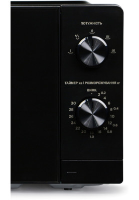 Мікрохвильова піч MIDEA MM7P012MZ-B (чорна, інвертор)