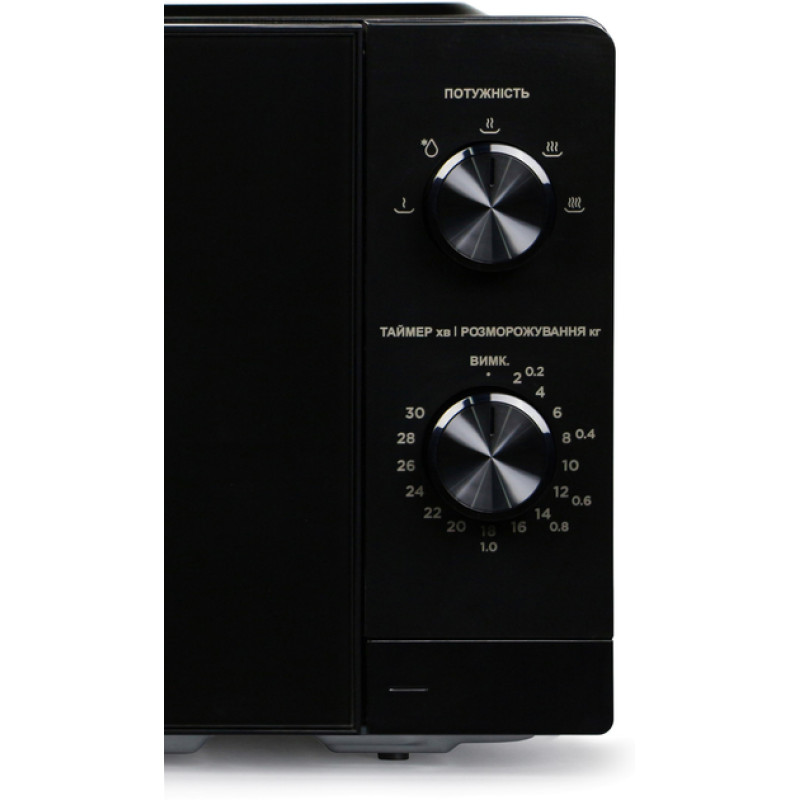 Мікрохвильова піч MIDEA MM7P012MZ-B (чорна, інвертор)
