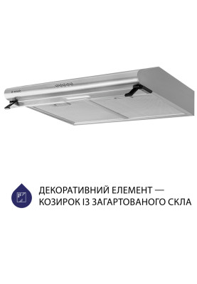 Витяжка Minola HPL 615 I (плоска) УЦІНКА