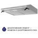 Витяжка Minola HPL 615 I (плоска) УЦІНКА