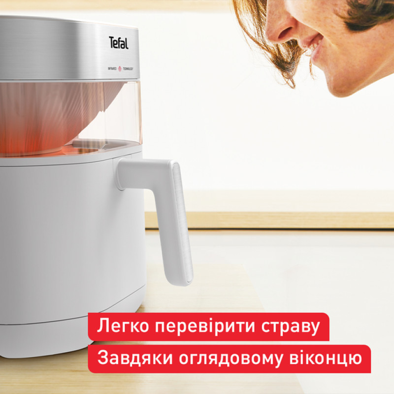 Мультипіч-фритюрниця Tefal EY831GE0 EASY FRY INFRARED (7 л)