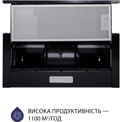 Витяжка Minola HTL 6714 BL 1100 LED (телескопічна)