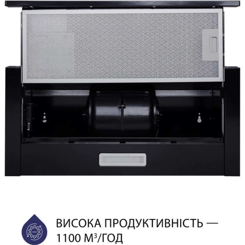 Витяжка Minola HTL 6714 BL 1100 LED (телескопічна)