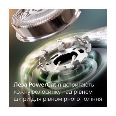Бритва Philips X3003/00