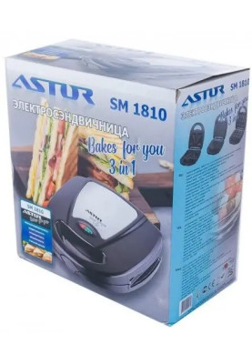 Бутербродниця Astor SM 1810 (3 в 1)