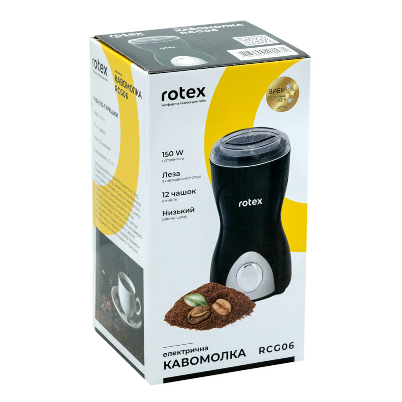 Кавомолка Rotex RCG06-B (Чорна)