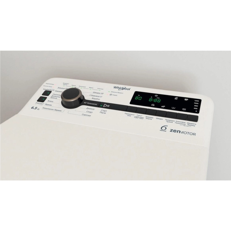 Пральна машина Whirlpool TDLR 65230 UA
