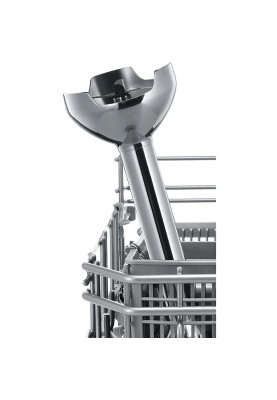 Блендер Bosch MSM 2620B (подрібнювач)