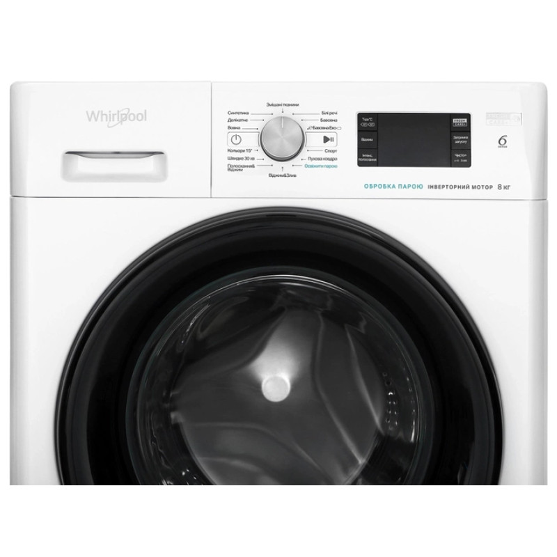 Пральна машина Whirlpool FFB 8248 BV UA