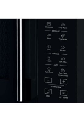 Мікрохвильова піч WHIRLPOOL MWP 251 B