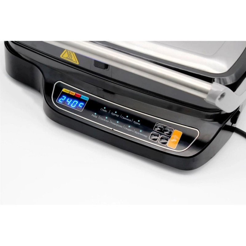 Електрогриль Midea MC-JSY3921C