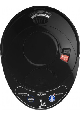 Термопот Rotex RTP352-S (800Вт, 3,5л)