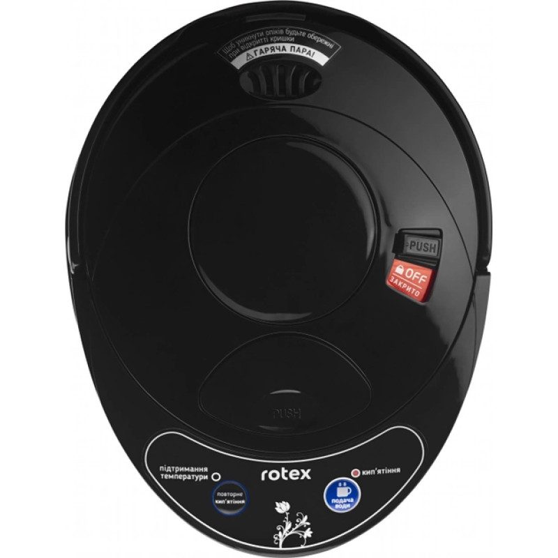 Термопот Rotex RTP352-S (800Вт, 3,5л)