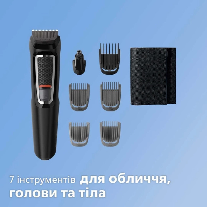 Машинка для стрижки Philips MG3720/15