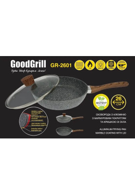 Сковорідка GoodGrill GR-2601 з/кр