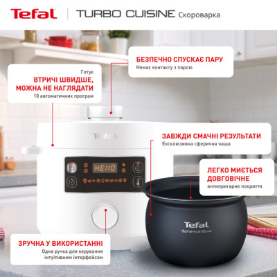 Мультиварка-скороварка TEFAL CY754130 Мультиварка-скороварка TEFAL CY754130
