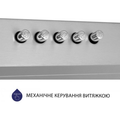 Витяжка Minola HPL 513 I (плоска) Витяжка Minola HPL 513 I (плоска)
