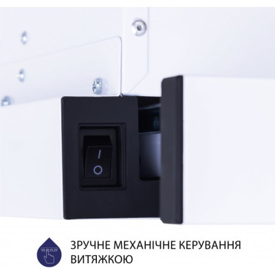 Витяжка Minola HTL 5714 WH 1100 LED (телескопічна)
